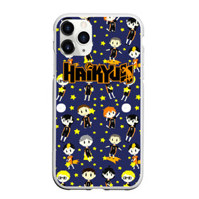 Чехол для iPhone 11 Pro Max матовый с принтом Команда Карасуно | Haikyuu!! в городе Новоалтайск, Силикон |  | Тематика изображения на принте: anime | haikyu | haikyuu | karasuno | manga | аниме | асахи азумане | волейбол | волейбольный клуб | вороны | карасуно | коши сугавара | манга | рюноске танака | старшая школа | тобио кагеяма | хаику | хаикую | шоё хината
