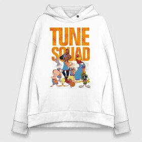 Женское худи Oversize хлопок Space Jam 2 Tune Squad: в городе Новоалтайск, френч-терри — 70% хлопок, 30% полиэстер. Мягкий теплый начес внутри —100% хлопок | боковые карманы, эластичные манжеты и нижняя кромка, капюшон на магнитной кнопке | bugs bunny | lebron james | lola bunny | space jam | space jam 2 | space jam a new legacy | tune squad | vdzabma | багз банни | космический джем | космический джем 2 | космический джем: новое поколение | леброн джеймс | лола банни | тюн с
