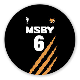 Коврик для мышки круглый с принтом 6 | MSBY | BLACK JACKALS в городе Новоалтайск, резина и полиэстер | круглая форма, изображение наносится на всю лицевую часть | Тематика изображения на принте: black jackals | fly high | haikyuu | inunaki | msby | аниме | волейбол | инунаки | карасуно | хайкью карасуно | хината