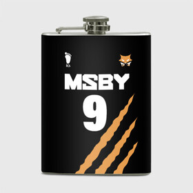 Фляга с принтом 9 | MSBY | BLACK JACKALS в городе Новоалтайск, металлический корпус | емкость 0,22 л, размер 125 х 94 мм. Виниловая наклейка запечатывается полностью | Тематика изображения на принте: black jackals | fly high | haikyuu | msby | tomas | аниме | волейбол | карасуно | хайкью карасуно | хината