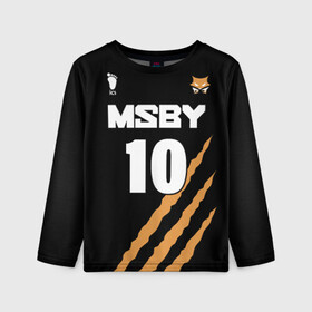Детский лонгслив 3D с принтом 10 | MSBY | BLACK JACKALS в городе Новоалтайск, 100% полиэстер | длинные рукава, круглый вырез горловины, полуприлегающий силуэт
 | Тематика изображения на принте: barnes | black jackals | fly high | haikyuu | msby | аниме | волейбол | карасуно | хайкью карасуно | хината