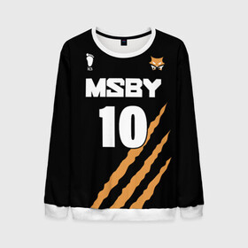 Мужской свитшот 3D с принтом 10 | MSBY | BLACK JACKALS в городе Новоалтайск, 100% полиэстер с мягким внутренним слоем | круглый вырез горловины, мягкая резинка на манжетах и поясе, свободная посадка по фигуре | Тематика изображения на принте: barnes | black jackals | fly high | haikyuu | msby | аниме | волейбол | карасуно | хайкью карасуно | хината