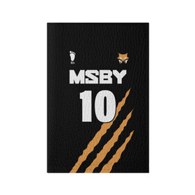 Обложка для паспорта матовая кожа с принтом 10 | MSBY | BLACK JACKALS в городе Новоалтайск, натуральная матовая кожа | размер 19,3 х 13,7 см; прозрачные пластиковые крепления | Тематика изображения на принте: barnes | black jackals | fly high | haikyuu | msby | аниме | волейбол | карасуно | хайкью карасуно | хината