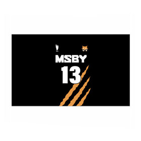 Бумага для упаковки 3D с принтом 13 | MSBY | BLACK JACKALS в городе Новоалтайск, пластик и полированная сталь | круглая форма, металлическое крепление в виде кольца | Тематика изображения на принте: black jackals | fly high | haikyuu | miya | msby | аниме | волейбол | карасуно | некома | хайкью карасуно | хината