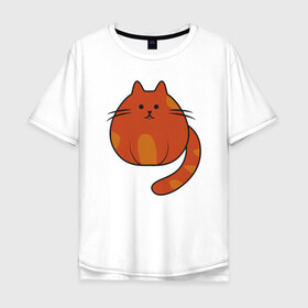 Мужская футболка хлопок Oversize с принтом Fat Cat в городе Новоалтайск, 100% хлопок | свободный крой, круглый ворот, “спинка” длиннее передней части | animal | cat | cute | kitty | meow | друг | животные | киска | кися | китти | кот | котенок | котик | котэ | кошечка | кошка | мур | мяу | питомец