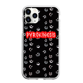 Чехол для iPhone 11 Pro Max матовый с принтом Bloody Pyrokinesis в городе Новоалтайск, Силикон |  | Тематика изображения на принте: hip hop | pyrokinesis | rap | rep | андрей фёдорович | исполнители | исполнитель | музыка | пирокинезис | пирокинесис | реп