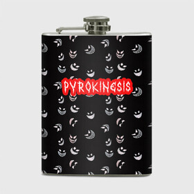 Фляга с принтом Bloody Pyrokinesis в городе Новоалтайск, металлический корпус | емкость 0,22 л, размер 125 х 94 мм. Виниловая наклейка запечатывается полностью | Тематика изображения на принте: hip hop | pyrokinesis | rap | rep | андрей фёдорович | исполнители | исполнитель | музыка | пирокинезис | пирокинесис | реп