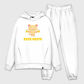 Мужской костюм хлопок OVERSIZE с принтом Beer Meow в городе Новоалтайск,  |  | animal | beer | cat | cute | kitty | meow | друг | животные | киска | кися | китти | кот | котенок | котик | котэ | кошечка | кошка | мур | мяу | питомец