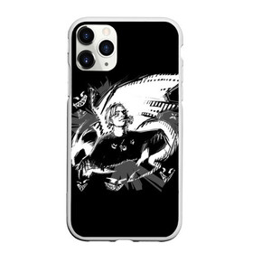 Чехол для iPhone 11 Pro Max матовый с принтом Андрей Пиро в городе Новоалтайск, Силикон |  | Тематика изображения на принте: hip hop | pyrokinesis | rap | rep | андрей фёдорович | исполнители | исполнитель | музыка | пирокинезис | пирокинесис | реп