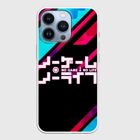 Чехол для iPhone 13 Pro NO GAME NO LIFE LOGO: в городе Новоалтайск, | | anime | dola | game | neet | no game | no game no life | no life | shiro | sora | stephanie | videogame | аниме | игра на выживание | лого | нет жизни | нет игры | нет игры нет жизни | сиро | соре | хикикомори | хикки | хиккикомори | широ