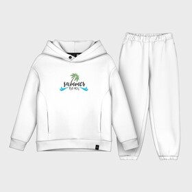 Детский костюм хлопок Oversize с принтом Summer Beach в городе Новоалтайск,  |  | Тематика изображения на принте: иллюстрация | лето | отдых | пальма | пляж