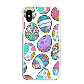 Чехол для iPhone XS Max матовый с принтом Пасхальные яйца в городе Новоалтайск, Силикон | Область печати: задняя сторона чехла, без боковых панелей | Тематика изображения на принте: арт | иллюстрация | красивое яйцо | пасхальное яйцо | яйцо