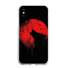 Чехол для iPhone XS Max матовый с принтом Wolf 3D в городе Новоалтайск, Силикон | Область печати: задняя сторона чехла, без боковых панелей | абстракция | векторные | вой | волк | кроваваялуна | кровь | минимализм | текстура
