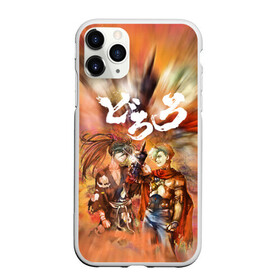 Чехол для iPhone 11 Pro матовый с принтом Хяккимару | Hyakkimaru (Z) в городе Новоалтайск, Силикон |  | anime | dororo | hyakkimaru | manga | аниме | дороро | манга | фентази | фэнтази | хяккимару