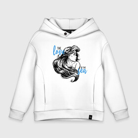 Детское худи Oversize хлопок с принтом The love of the sea в городе Новоалтайск, френч-терри — 70% хлопок, 30% полиэстер. Мягкий теплый начес внутри —100% хлопок | боковые карманы, эластичные манжеты и нижняя кромка, капюшон на магнитной кнопке | Тематика изображения на принте: ariel | disney | princess | sea | shtatdis | ариэль | дисней | русалочка