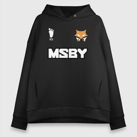 Женское худи Oversize хлопок с принтом MSBY BLACK JACKALS в городе Новоалтайск, френч-терри — 70% хлопок, 30% полиэстер. Мягкий теплый начес внутри —100% хлопок | боковые карманы, эластичные манжеты и нижняя кромка, капюшон на магнитной кнопке | black jackals | fly high | haikyuu | miya | msby | аниме | волейбол | карасуно | некома | хайкью карасуно | хината | черные шакалы