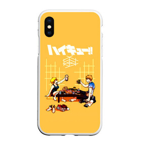 Чехол для iPhone XS Max матовый Ужин Натсу и Шоё Хината Haikyu!!: в городе Новоалтайск, Силикон | Область печати: задняя сторона чехла, без боковых панелей | 10 номер | haikyu | haikyuu | hinata natsu | hinata shoyo | karasuno | аниме | волейбол | волейбольный клуб | карасуно | мальчик мяч | манга | рыжик | сестра | старшая школа | хаикую | чиби чан | шоё хината