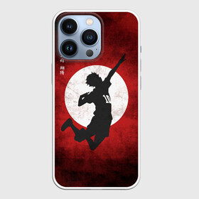 Чехол для iPhone 13 Pro с принтом Шоё Хината прыжок | Haikyu в городе Новоалтайск,  |  | Тематика изображения на принте: 10 номер | haikyu | haikyuu | hinata shoyo | karasuno | аниме | волейбол | волейбольный клуб | карасуно | коротышка | красный | мальчик мяч | манга | рыжик | старшая школа | хаикую | чиби чан | шоё хината