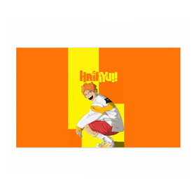 Бумага для упаковки 3D с принтом Шоё Хината на стиле | Haikyu!! в городе Новоалтайск, пластик и полированная сталь | круглая форма, металлическое крепление в виде кольца | 10 номер | haikyu | haikyuu | hinata shoyo | karasuno | аниме | волейбол | волейбольный клуб | карасуно | коротышка | красный | мальчик мяч | манга | рыжик | старшая школа | хаикую | чиби чан | шоё хината