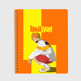 Тетрадь с принтом Шоё Хината на стиле | Haikyu!! в городе Новоалтайск, 100% бумага | 48 листов, плотность листов — 60 г/м2, плотность картонной обложки — 250 г/м2. Листы скреплены сбоку удобной пружинной спиралью. Уголки страниц и обложки скругленные. Цвет линий — светло-серый
 | 10 номер | haikyu | haikyuu | hinata shoyo | karasuno | аниме | волейбол | волейбольный клуб | карасуно | коротышка | красный | мальчик мяч | манга | рыжик | старшая школа | хаикую | чиби чан | шоё хината