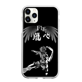 Чехол для iPhone 11 Pro матовый с принтом FLY. | ХИНАТА в городе Новоалтайск, Силикон |  | Тематика изображения на принте: black jackals | fly | fly high | haikyuu | hinata | msby | аниме | волейбол | карасуно | некома | хайкью карасуно | хината