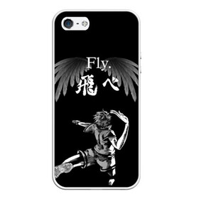 Чехол для iPhone 5/5S матовый с принтом FLY. | ХИНАТА в городе Новоалтайск, Силикон | Область печати: задняя сторона чехла, без боковых панелей | Тематика изображения на принте: black jackals | fly | fly high | haikyuu | hinata | msby | аниме | волейбол | карасуно | некома | хайкью карасуно | хината