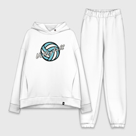 Женский костюм хлопок Oversize с принтом Sport   Volleyball в городе Новоалтайск,  |  | ball | beach | game | sport | volley | volleyball | волейбол | волейболист | волейболистка | гол | игра | игрок | мяч | площадка | пляж | пляжный | победа | сетка | спорт | тренер | чемпион