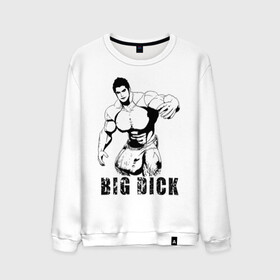 Мужской свитшот хлопок с принтом BIG DICK в городе Новоалтайск, 100% хлопок |  | большой | в шортах | качек | мышцы | человек