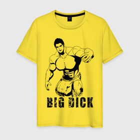 Мужская футболка хлопок с принтом BIG DICK в городе Новоалтайск, 100% хлопок | прямой крой, круглый вырез горловины, длина до линии бедер, слегка спущенное плечо. | большой | в шортах | качек | мышцы | человек