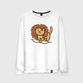 Мужской свитшот хлопок с принтом Cat Lion в городе Новоалтайск, 100% хлопок |  | animal | cat | cute | kitty | lion | meow | друг | животные | киска | кися | китти | кот | котенок | котик | котэ | кошечка | кошка | лев | мур | мяу | питомец