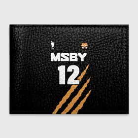 Обложка для студенческого билета с принтом 12 | MSBY | BLACK JACKALS в городе Новоалтайск, натуральная кожа | Размер: 11*8 см; Печать на всей внешней стороне | Тематика изображения на принте: black jackals | fly high | haikyuu | miya | msby | аниме | волейбол | карасуно | некома | хайкью карасуно | хината
