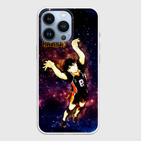 Чехол для iPhone 13 Pro с принтом Космический Тобио Кагеяма Haikyuu в городе Новоалтайск,  |  | Тематика изображения на принте: 9 номер | anime | haikyu | haikyuu | king of the court | manga | аниме | волейбол | волейбольный клуб | звезды | кагеяма | король | король площадки | космос | манга | мяч | старшая карасуно | тобио | хаику | хаикую