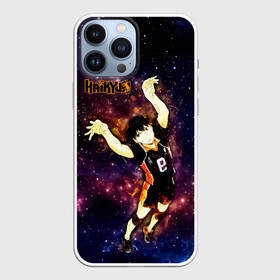 Чехол для iPhone 13 Pro Max с принтом Космический Тобио Кагеяма Haikyuu в городе Новоалтайск,  |  | Тематика изображения на принте: 9 номер | anime | haikyu | haikyuu | king of the court | manga | аниме | волейбол | волейбольный клуб | звезды | кагеяма | король | король площадки | космос | манга | мяч | старшая карасуно | тобио | хаику | хаикую