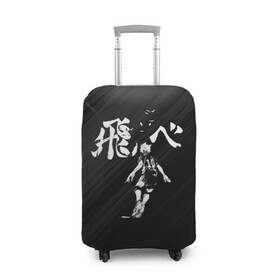 Чехол для чемодана 3D с принтом Fly high Шоё Хината Haikyuu!! в городе Новоалтайск, 86% полиэфир, 14% спандекс | двустороннее нанесение принта, прорези для ручек и колес | 10 номер | haikyu | haikyuu | hinata shoyo | karasuno high | аниме | волейбол | карасуно | коротышка | красный | мальчик мяч | манга | рыжик | старшая школа | флу хайг | хаику | хаикую | чиби чан