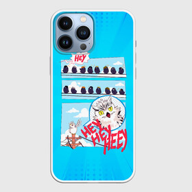 Чехол для iPhone 13 Pro Max с принтом HEY HEY HEY птички Карасуно | Haikyuu в городе Новоалтайск,  |  | Тематика изображения на принте: anime | haikyu | haikyuu | karasuno | manga | аниме | асахи азумане | волейбол | волейбольный клуб | вороны | карасуно | коши сугавара | манга | рюноске танака | старшая школа | тобио кагеяма | хаику | хаикую | шоё хината