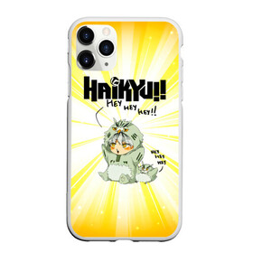 Чехол для iPhone 11 Pro матовый с принтом HEY HEY HEY Котаро Бокуто сова в городе Новоалтайск, Силикон |  | Тематика изображения на принте: 12 номер | 4 номер | haikyu | haikyuu | koutarou bokuto | академия фукуродани | аниме | ас простофиля | боккун | бокуто сан | волейбол | клуб | пустоголовый | ушими | хаику | хаикую | хей хей хей | чёрные шакалы