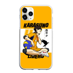 Чехол для iPhone 11 Pro Max матовый с принтом Юу Нишиноя из Карасуно Haikyu!! в городе Новоалтайск, Силикон |  | 4 номер | anime | haikyu | haikyuu | karasuno | manga | аниме | божественный хранитель карасуно | волейбол | волейбольный клуб | карасуно | манга | ноя сан | саеко | старшая школа | супер либеро | хаику | хаикую | юу чан