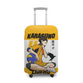 Чехол для чемодана 3D с принтом Юу Нишиноя из Карасуно Haikyu!! в городе Новоалтайск, 86% полиэфир, 14% спандекс | двустороннее нанесение принта, прорези для ручек и колес | 4 номер | anime | haikyu | haikyuu | karasuno | manga | аниме | божественный хранитель карасуно | волейбол | волейбольный клуб | карасуно | манга | ноя сан | саеко | старшая школа | супер либеро | хаику | хаикую | юу чан
