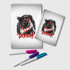 Блокнот с принтом Берсерк - Berserk в городе Новоалтайск, 100% бумага | 48 листов, плотность листов — 60 г/м2, плотность картонной обложки — 250 г/м2. Листы скреплены удобной пружинной спиралью. Цвет линий — светло-серый
 | Тематика изображения на принте: anime | berserk | аниме | берсерк | бесерк | гатс | манга | мультфильм