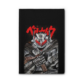 Обложка для автодокументов с принтом Манга Berserk в городе Новоалтайск, натуральная кожа |  размер 19,9*13 см; внутри 4 больших “конверта” для документов и один маленький отдел — туда идеально встанут права | anime | berserk | аниме | берсерк | бесерк | гатс | манга | мультфильм