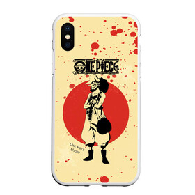 Чехол для iPhone XS Max матовый Усопп One Piece. Большой куш: в городе Новоалтайск, Силикон | Область печати: задняя сторона чехла, без боковых панелей | anime | manga | one piece | usopp | аниме | бог | большой куш | ван пис | вон пис | капитан пиратов усоппа | король пиратов | кровь | лжец | манга | пират | пираты соломенной шляпы | снайпер | согэкинг