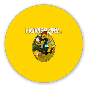 Коврик для мышки круглый с принтом Homer Cry в городе Новоалтайск, резина и полиэстер | круглая форма, изображение наносится на всю лицевую часть | far cry | farcray | gomer | homer | simpsons | the simpson | гомер | мульт | мультфильм | симпсоны | фар край