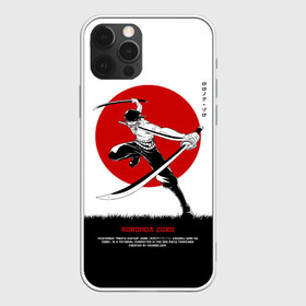 Чехол для iPhone 12 Pro Max с принтом Ророноа Зоро One Piece в городе Новоалтайск, Силикон |  | Тематика изображения на принте: anime | manga | one piece | zoro roronoa | аниме | большой куш | ван пис | великий флот | вон пис | зородзюро | король пиратов | манга | мечник | охотник за головами | охотник на пиратов | пират