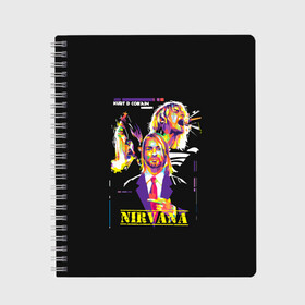 Тетрадь с принтом Kurt Cobain в городе Новоалтайск, 100% бумага | 48 листов, плотность листов — 60 г/м2, плотность картонной обложки — 250 г/м2. Листы скреплены сбоку удобной пружинной спиралью. Уголки страниц и обложки скругленные. Цвет линий — светло-серый
 | alternative | kurt cobain | metall | music | nirvana | rock | альтернатива | курт кобейн | курт кобэйн | металл | музыка | нирвана | нирванна | рок