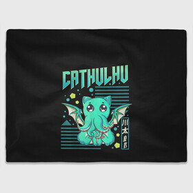 Плед 3D с принтом CatHulhu в городе Новоалтайск, 100% полиэстер | закругленные углы, все края обработаны. Ткань не мнется и не растягивается | ancient | azathoth | call | cat | cthulhu | dagon | good | howard | hydra | lovecraft | luck | nyarlathotep | of | phillips | the | unknown | yog sothoth | азатот | гидра | говард | дагон | древний | зов | йог сотот | кот | кошка | ктулху | лавкрафт | нев