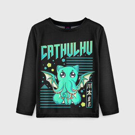Детский лонгслив 3D с принтом CatHulhu в городе Новоалтайск, 100% полиэстер | длинные рукава, круглый вырез горловины, полуприлегающий силуэт
 | ancient | azathoth | call | cat | cthulhu | dagon | good | howard | hydra | lovecraft | luck | nyarlathotep | of | phillips | the | unknown | yog sothoth | азатот | гидра | говард | дагон | древний | зов | йог сотот | кот | кошка | ктулху | лавкрафт | нев