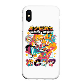 Чехол для iPhone XS Max матовый с принтом Sailor Meow в городе Новоалтайск, Силикон | Область печати: задняя сторона чехла, без боковых панелей | Тематика изображения на принте: ami | cat | cats | meow | minako | moon | rei | sailor | usagi | ами | артемис | венера | кот | кошка | луна | макото | марс | меркурий | минако | мичиру | момару | мун | мяу | плутон | принц | рэй | сатурн | сейлор | серенити | сецун