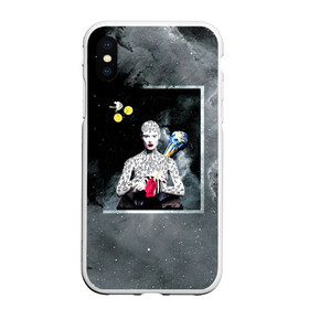 Чехол для iPhone XS Max матовый с принтом Космос / Абстракция в городе Новоалтайск, Силикон | Область печати: задняя сторона чехла, без боковых панелей | абстракция | велосипед | гаджеты | девушка | женщина | звезды | земля | иллюстрации | инопланетянин | колеса | космос | лимон | мороженое | планета | тренды | туман | фрукты