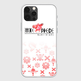 Чехол для iPhone 12 Pro Max One Piece. резиновый Луффи: в городе Новоалтайск, Силикон | | anime | manga | monkey d. luffy | one piece | аниме | большой куш | ван пис | вон пис | капитан | король пиратов | луси | луфи | луффи | луффи но уми | луффи таро | манга | манки д. луффи | мугивара | пират | пятый император