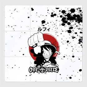 Магнитный плакат 3Х3 с принтом Манки Д Луффи One Piece в городе Новоалтайск, Полимерный материал с магнитным слоем | 9 деталей размером 9*9 см | Тематика изображения на принте: anime | manga | monkey d. luffy | one piece | аниме | большой куш | ван пис | вон пис | капитан | король пиратов | луси | луфи | луффи | луффи но уми | луффи таро | манга | манки д. луффи | мугивара | пират | пятый император